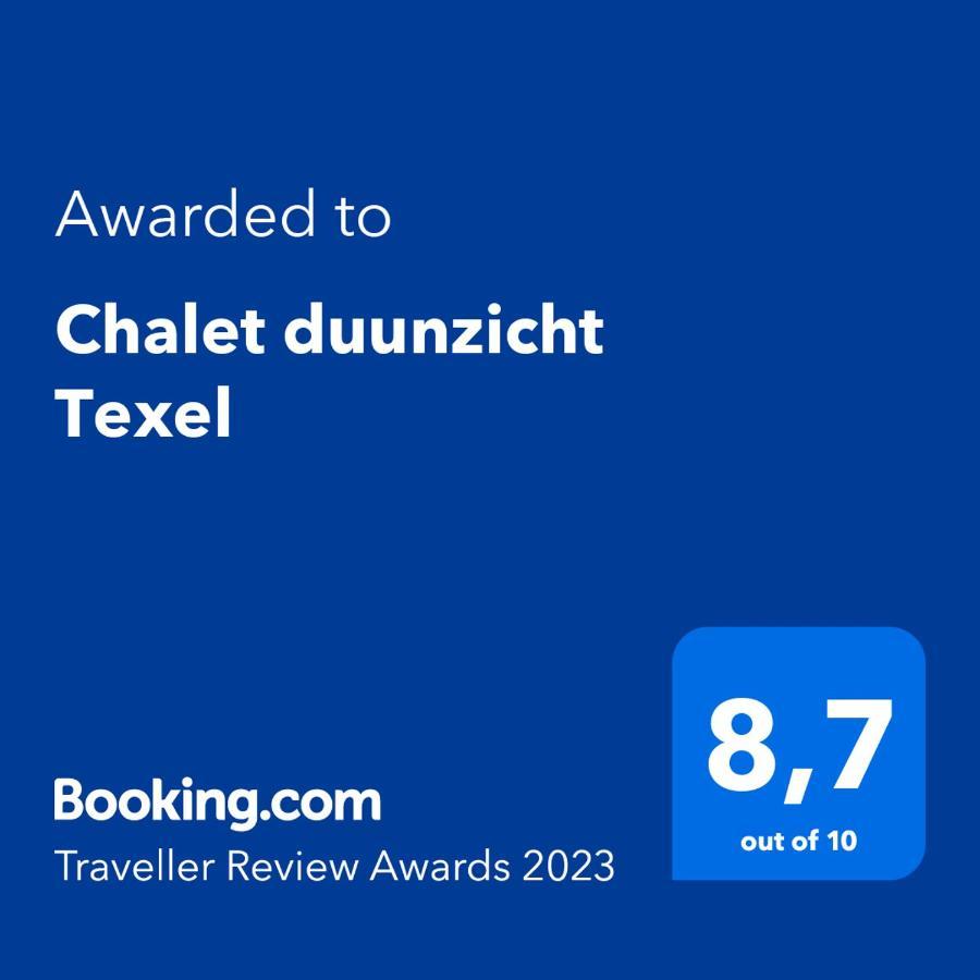Chalet Duunzicht Texel 德科克斯多普 外观 照片